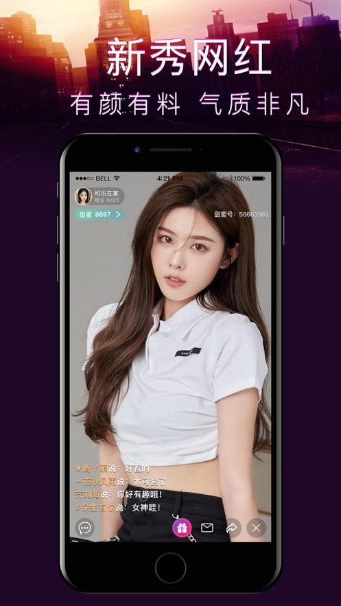 懂片帝安装包下载大全app最新版下载