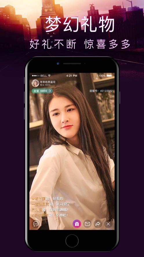 懂片帝安装包下载大全app最新版下载