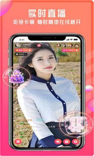 蘑菇短视频播放器下载安装app下载