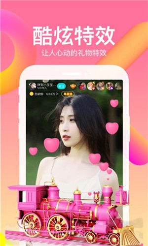 免费做运动打扑克视频的网站软件下载