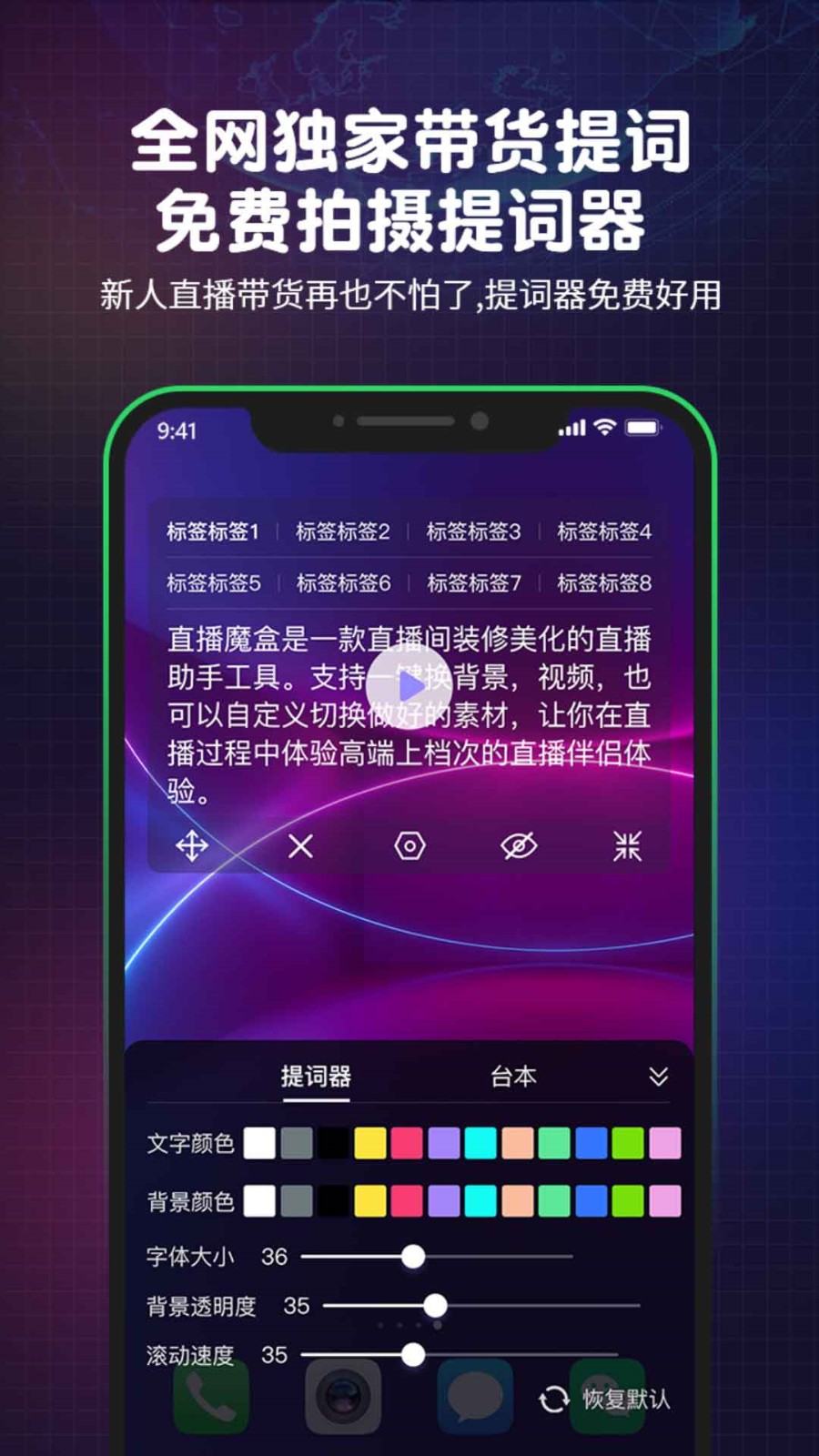 快喵人成app短视频下载链接免费版最新版本app下载