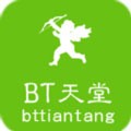а√天堂资源地址最新版下载