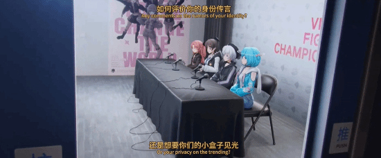 虚环概念pv首曝