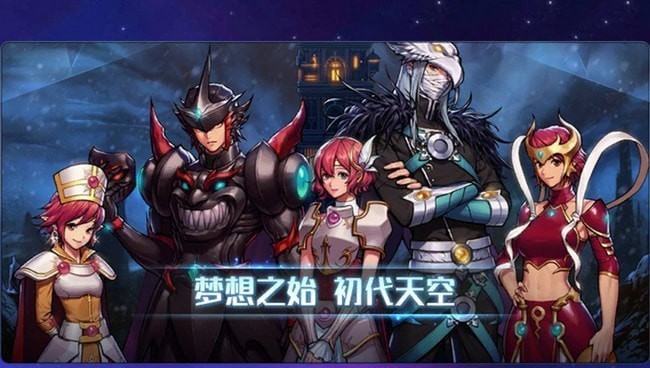 dnf手游天空套怎么合成 合成攻略 dnf手游天空套怎么合成 合成攻略