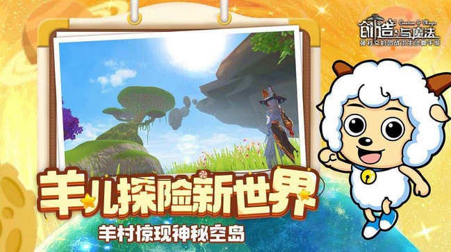 创造与魔法顽皮蝾螈饲料吃多少包 几包稳 创造与魔法顽皮蝾螈饲料吃多少包 几包稳
