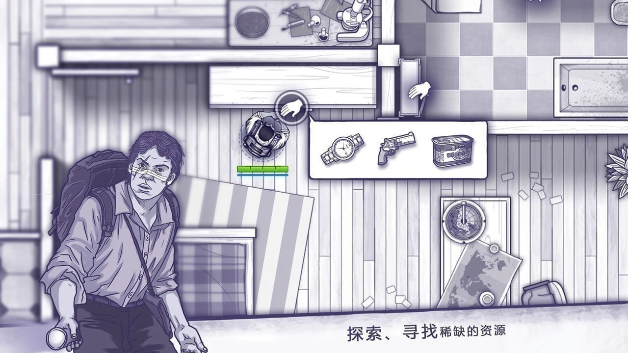 末日生存游戏排行榜前十 末日生存游戏排行榜前十