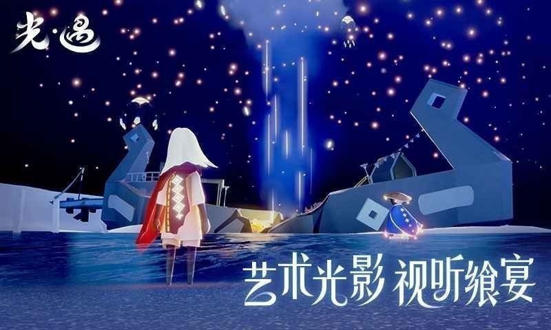 超高自由度手游排行 超高自由度手游排行