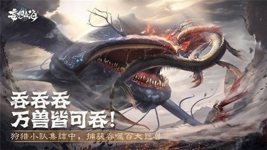 超高自由度手游排行 超高自由度手游排行