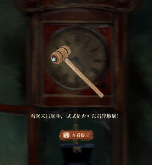 栖云异梦第一章第三个脸谱在哪里-三个面具攻略