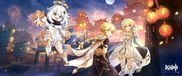 原神2023年兑换码最新大全-原神2月永久原石兑换码一览