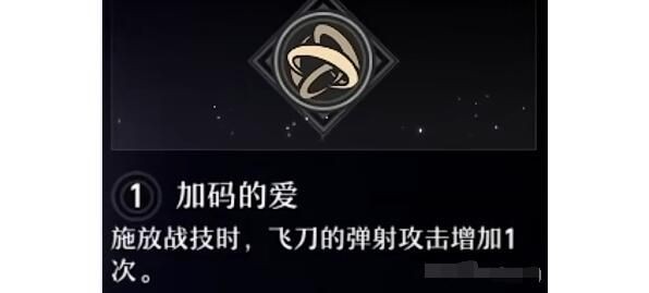 崩坏星穹铁道桑博培养攻略合集-桑博光锥遗器阵容推荐