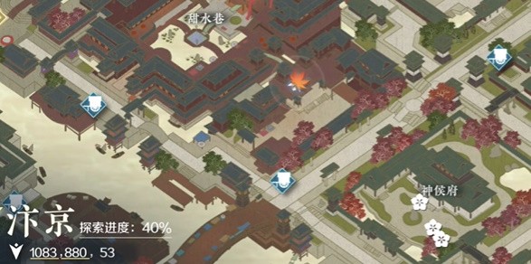 逆水寒手游惊鸿一面怎么做-逆水寒手游惊鸿一面奇遇任务攻略