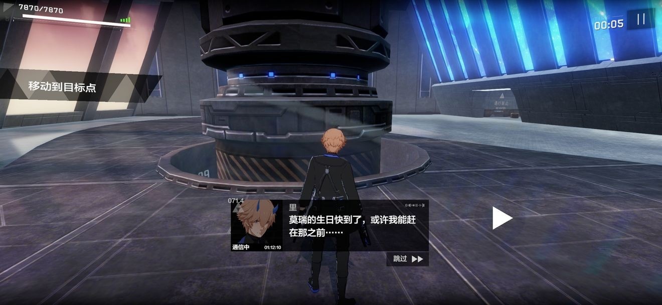 战双帕弥什里核心零件隐藏间章怎么打-战双帕弥什里核心零件隐藏间章通关介绍