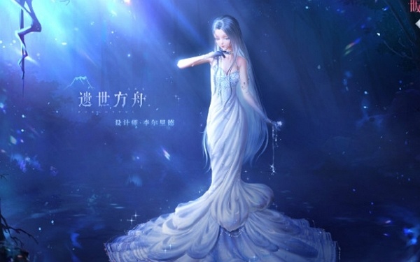 闪耀暖暖灾厄熔岩怎么获得 闪耀暖暖灾厄熔岩获取方式