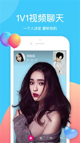 妈咪app直播免费版下载