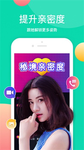 acfun黄化流鼻血版本免费下载下载