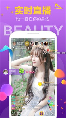 茄子TV下载安装下载