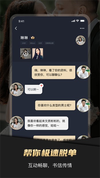 青柠视频在线观看播放高清完整版免费版下载