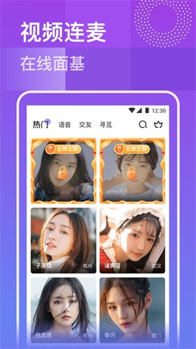 one轻量版app下载安装下载