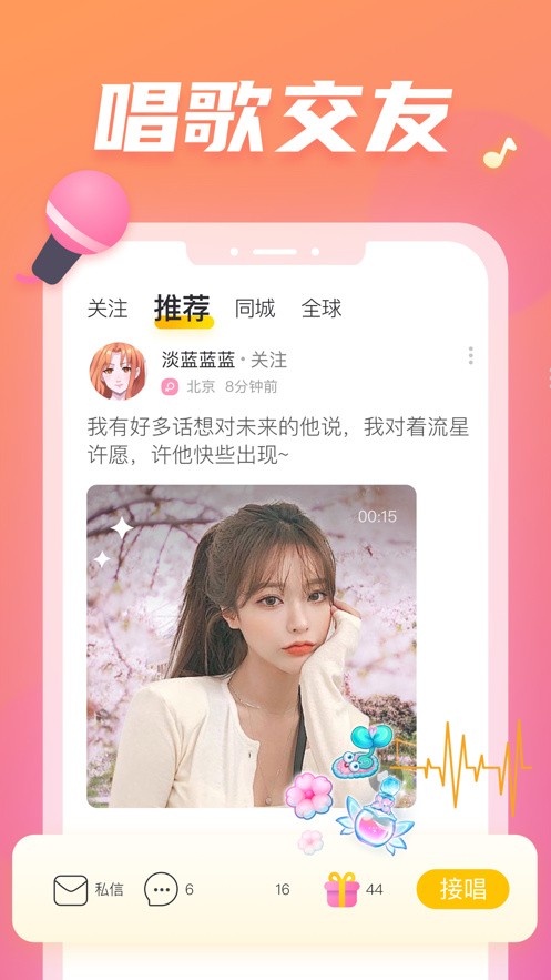JEALOUSVUE50成熟MAOFF在线下载