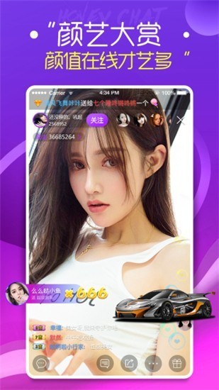 内涵tv
