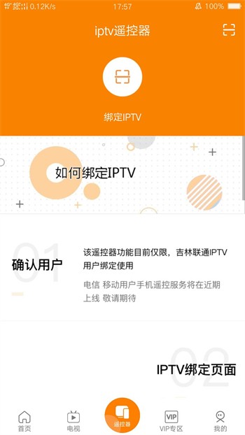 花蝴蝶看片日本大全完整版
