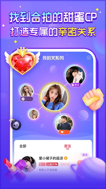 one轻量版下载入口下载
