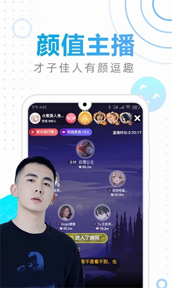 JEALOUSVUE50成熟MAOFF在线下载