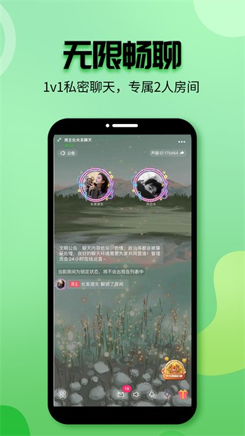 向日葵app看片版免费观看最新版下载