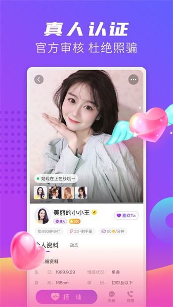 寂寞夜晚视频高清观看在线观看下载