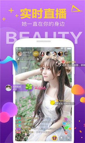 老a影院app下载入口免费版下载