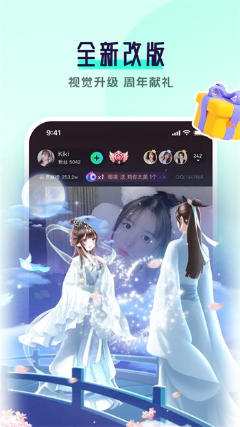 樱桃视频绿巨人秋葵黄瓜免费大全