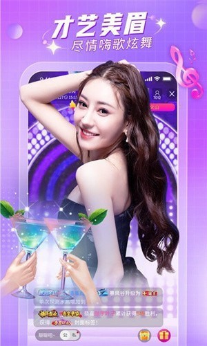 100%胸片曝光率软件手机版免费下载