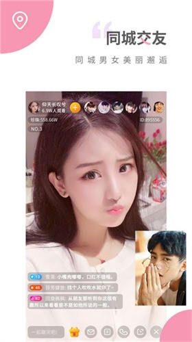 老a影院app下载地址