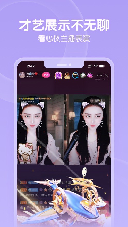 阳光宅男在线影院观看