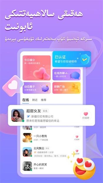 快喵人成app短视频下载ios最新版下载