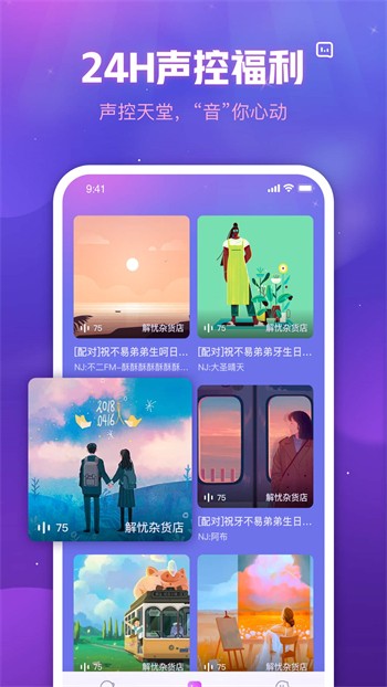 芭比视频app下载汅网站进入