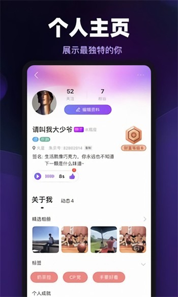 粉色视频播放器在线下载下载安装最新版