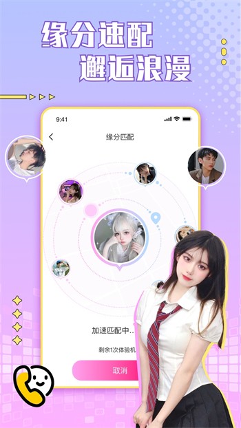 青丝影院免费观看电视剧高清完整版中文