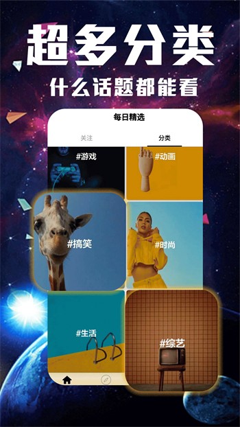 一二三四五免费观看完整版高清视频下载