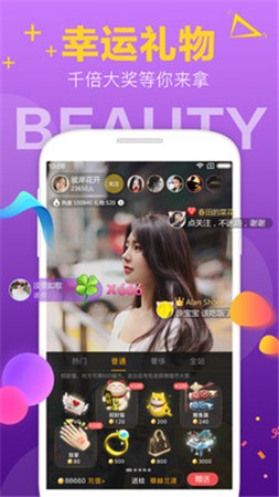 叼嘿视频apk下载安装下载