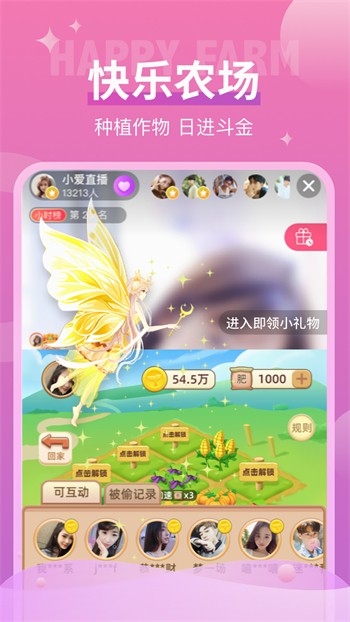 青柠丝影院手机版免费下载下载