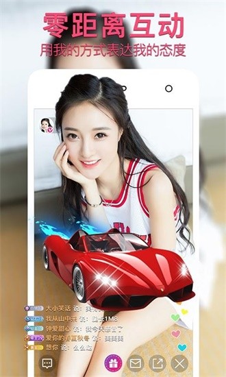樱桃电视剧在线看免费观看下载全集高清版