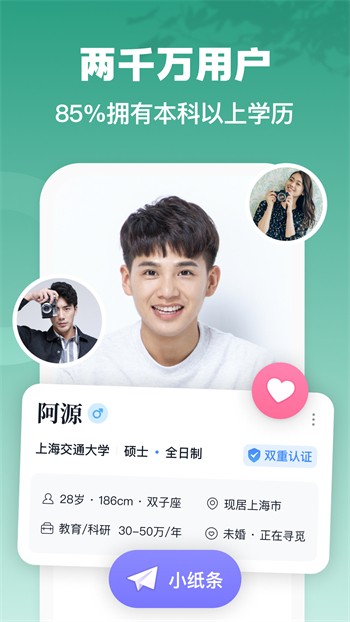 秋葵茄子丝瓜黄瓜榴莲大全免费版免费版