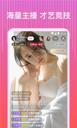 猫咪在线www免费人成网站下载