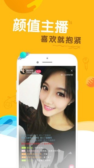 芒果乱码一线二线三线新区最新版下载