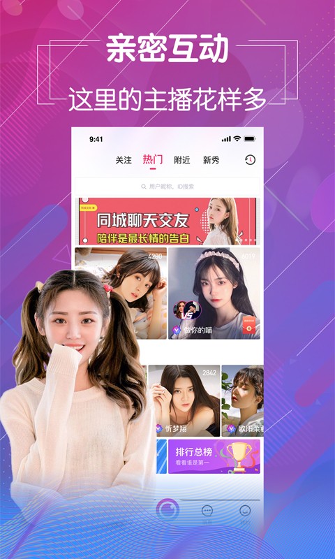 绿巨人聚合app入口最新版下载