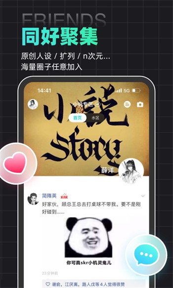 九幺拼命加载版下载安装下载