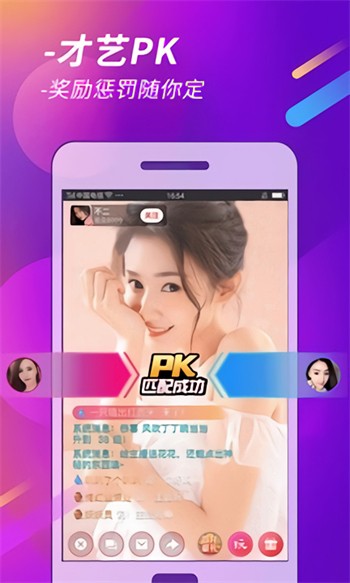 b站暴躁少女csgo視頻下载安装下载