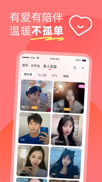 暗tv软件在线下载下载